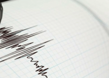 Sismo de 2,6 se registra en La Mirada, California